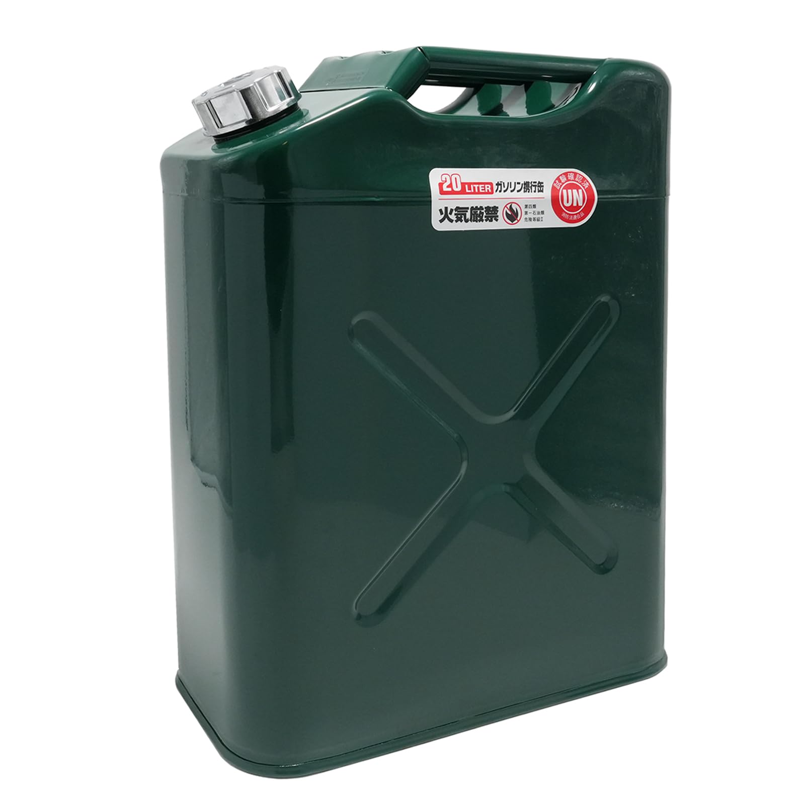 Amazon.co.jp: ガソリン携行缶20L グリーン TOOL552 TOOL552 : 車＆バイク